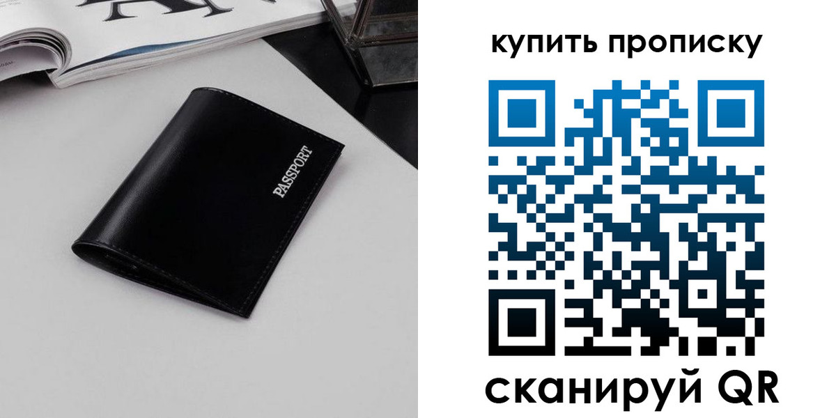 форма 3 в Алексеевке