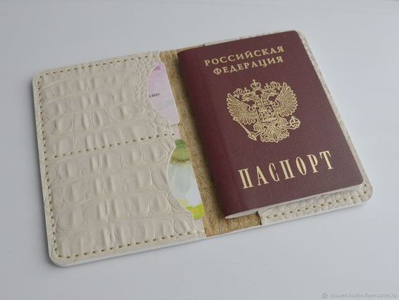 прописка в Алексеевке